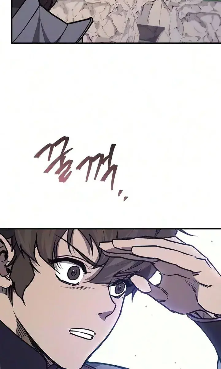 image-komik-the-demonic-cult-instructor-returns-chapter-68-22/30