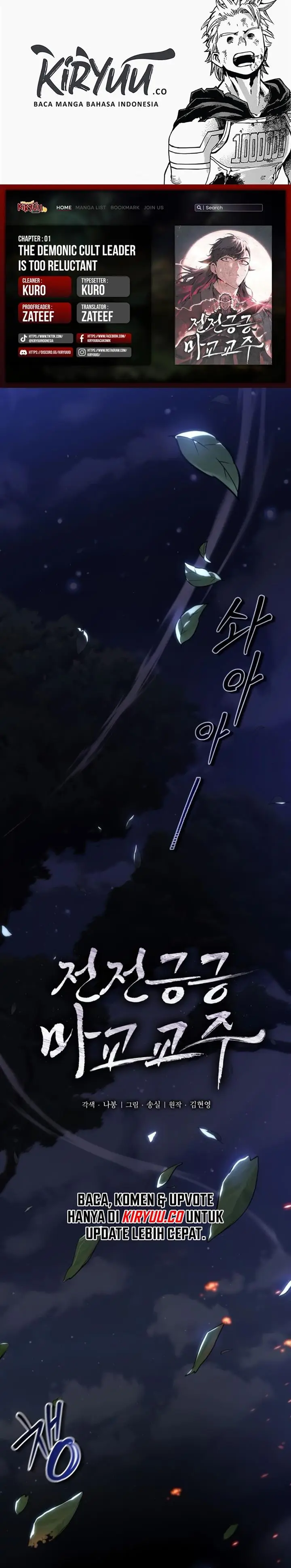 image-komik-the-demonic-cult-leader-is-too-reluctant-chapter-1-0/27