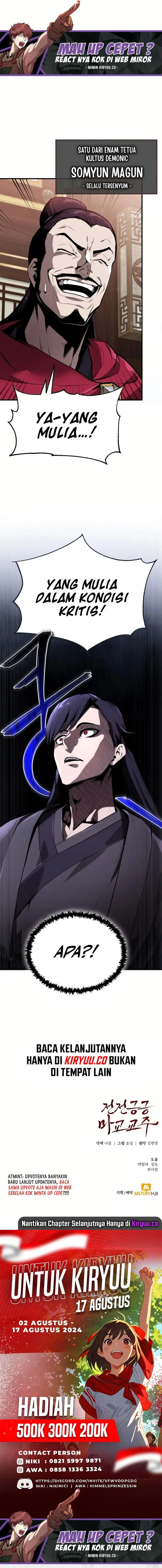 image-komik-the-demonic-cult-leader-is-too-reluctant-chapter-1-25/27