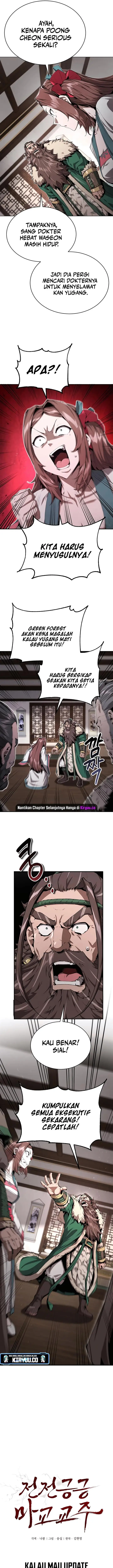 image-komik-the-demonic-cult-leader-is-too-reluctant-chapter-17-9/24