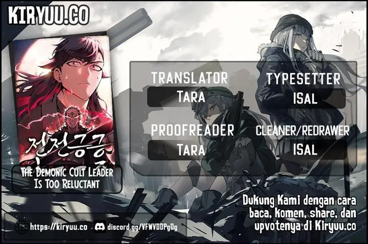 image-komik-the-demonic-cult-leader-is-too-reluctant-chapter-20-0/19