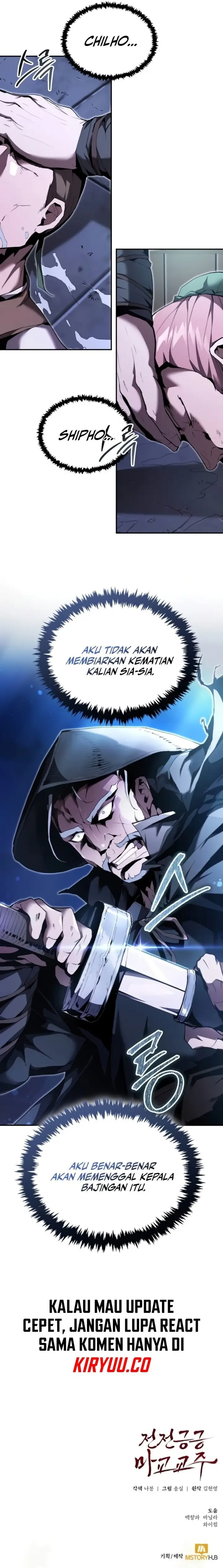 image-komik-the-demonic-cult-leader-is-too-reluctant-chapter-23-17/18