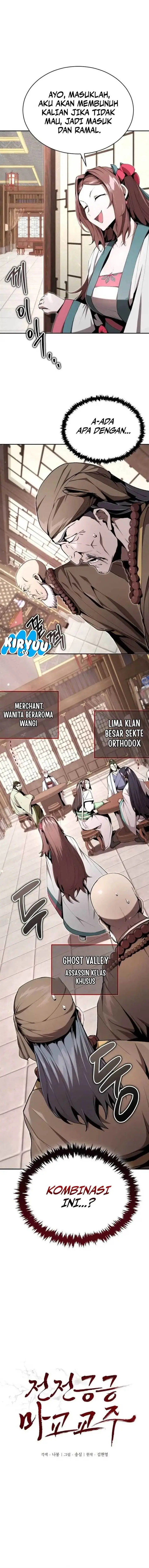 image-komik-the-demonic-cult-leader-is-too-reluctant-chapter-27-0/19