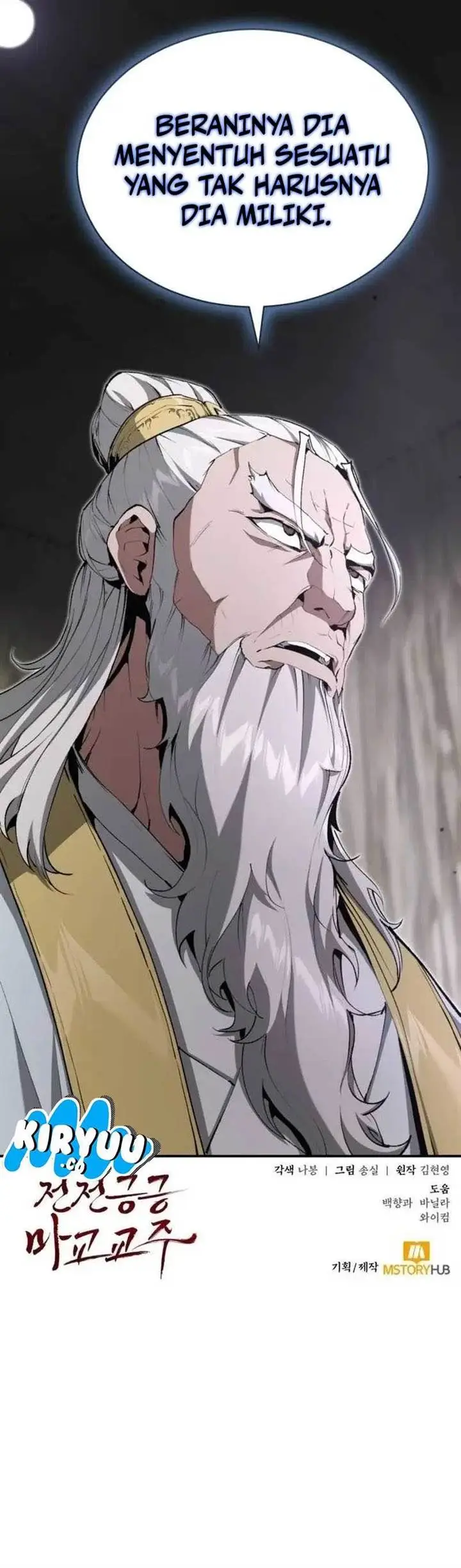image-komik-the-demonic-cult-leader-is-too-reluctant-chapter-27-18/19
