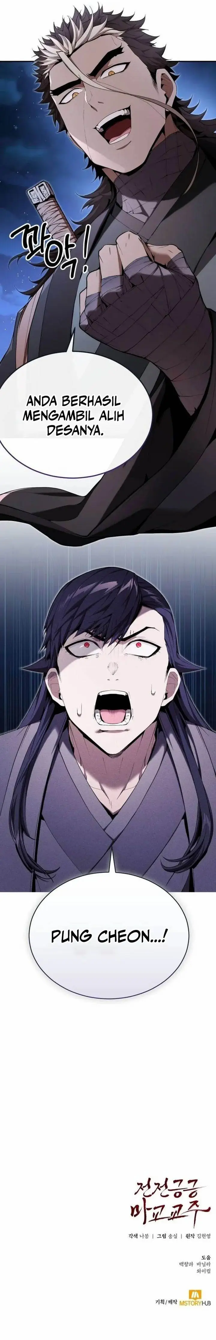 image-komik-the-demonic-cult-leader-is-too-reluctant-chapter-31-21/22