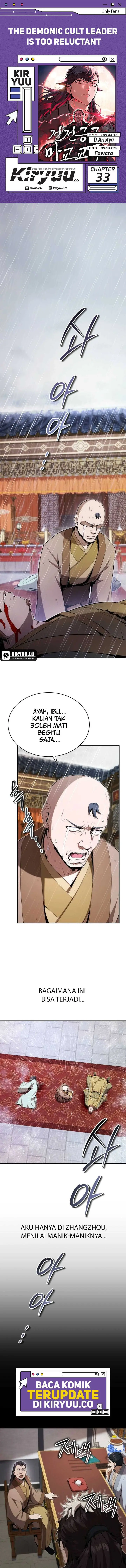 image-komik-the-demonic-cult-leader-is-too-reluctant-chapter-33-0/17
