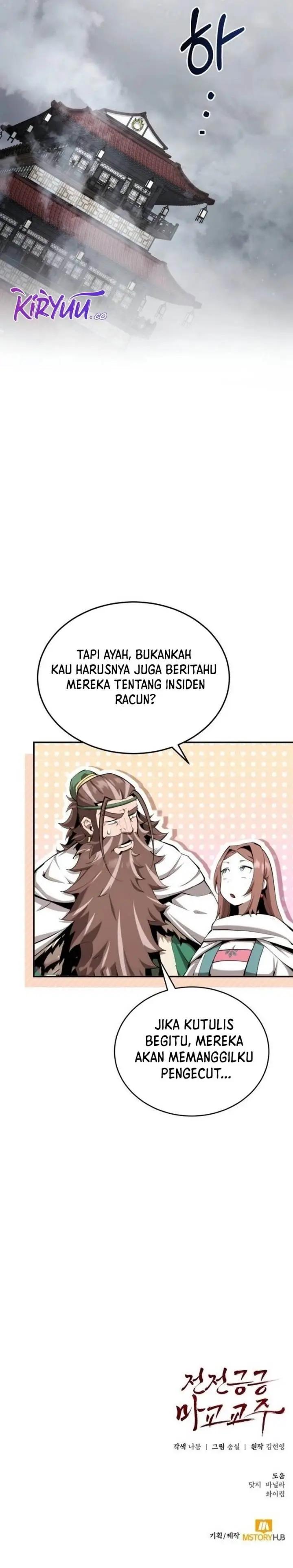 image-komik-the-demonic-cult-leader-is-too-reluctant-chapter-35-22/23
