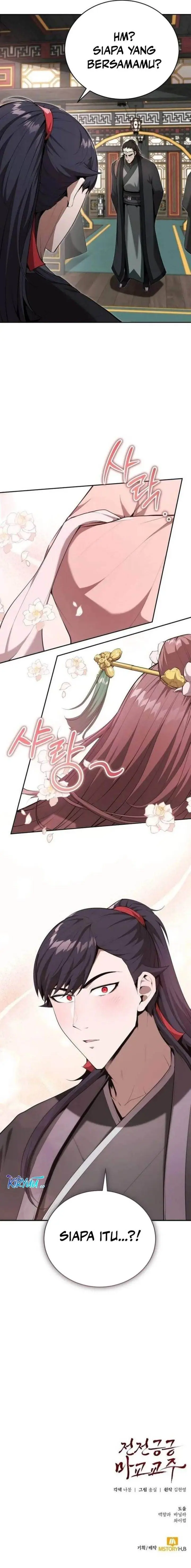 image-komik-the-demonic-cult-leader-is-too-reluctant-chapter-37-21/22