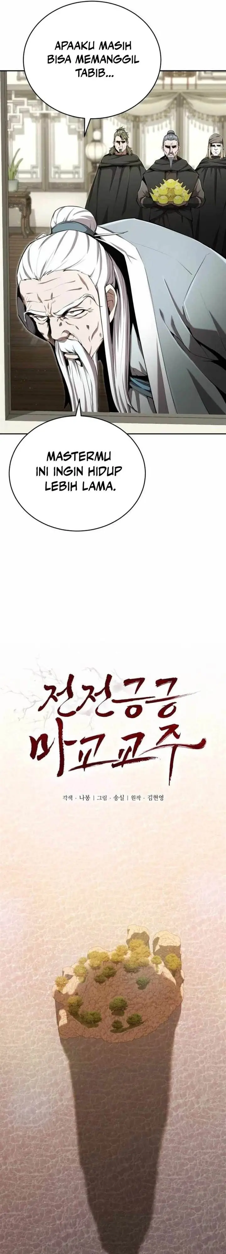 image-komik-the-demonic-cult-leader-is-too-reluctant-chapter-39-14/43