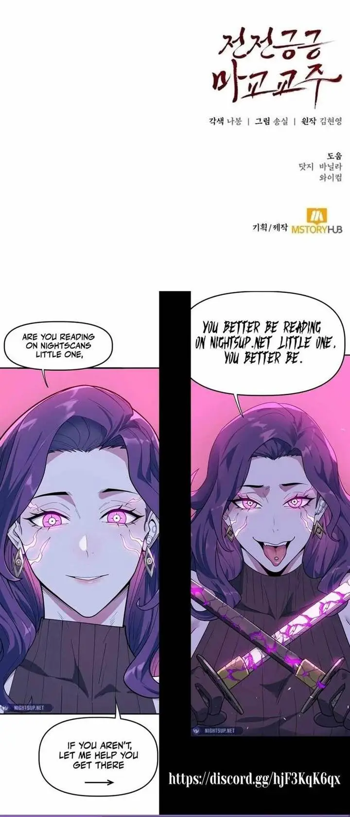 image-komik-the-demonic-cult-leader-is-too-reluctant-chapter-39-42/43