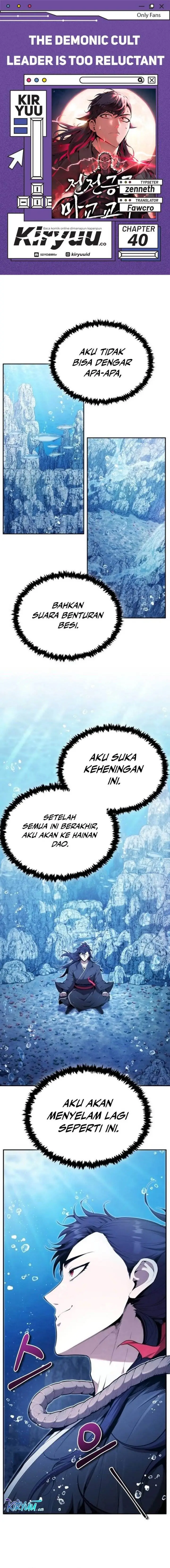 image-komik-the-demonic-cult-leader-is-too-reluctant-chapter-40-0/17