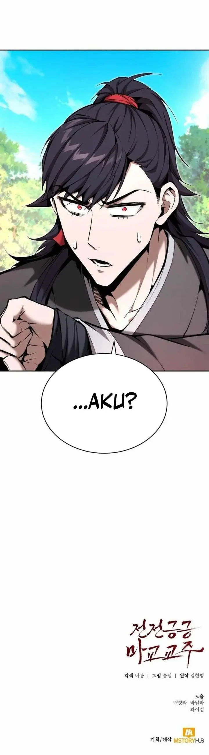 image-komik-the-demonic-cult-leader-is-too-reluctant-chapter-45-22/23