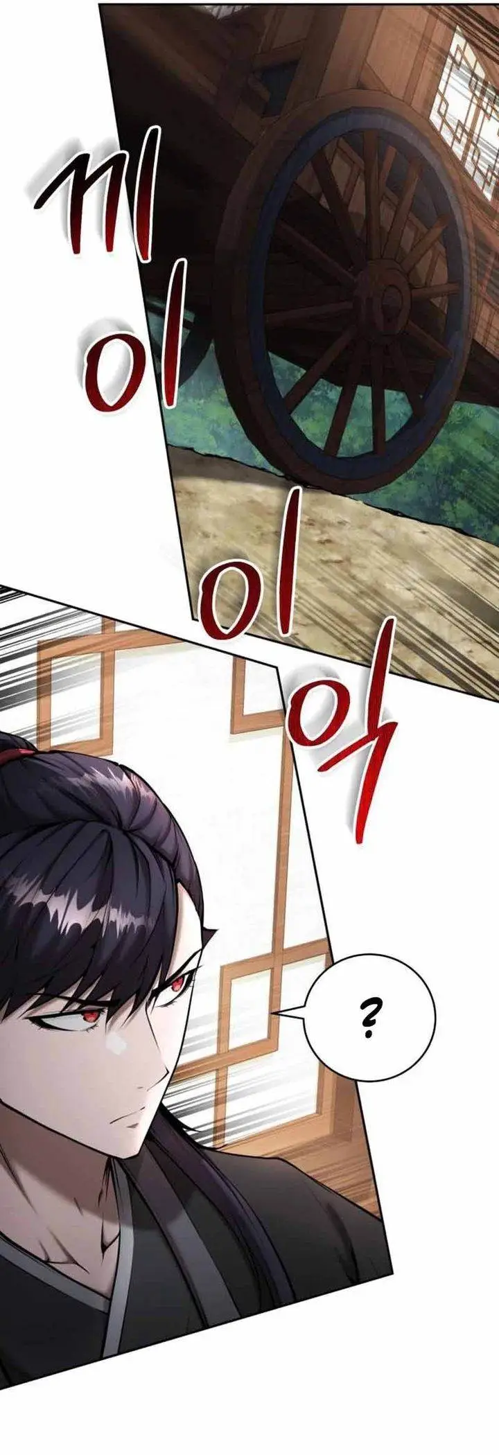 image-komik-the-demonic-cult-leader-is-too-reluctant-chapter-48-34/40
