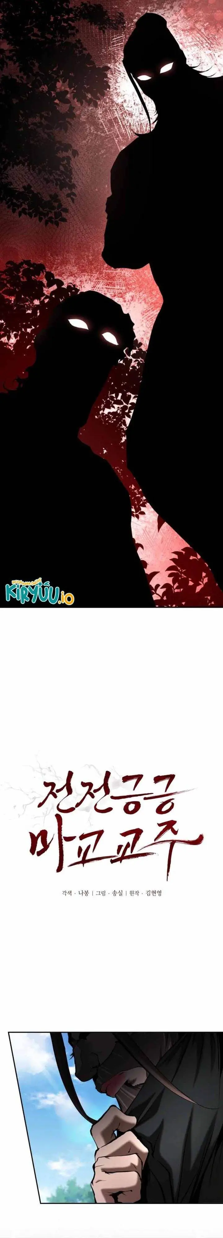 image-komik-the-demonic-cult-leader-is-too-reluctant-chapter-49-1/38