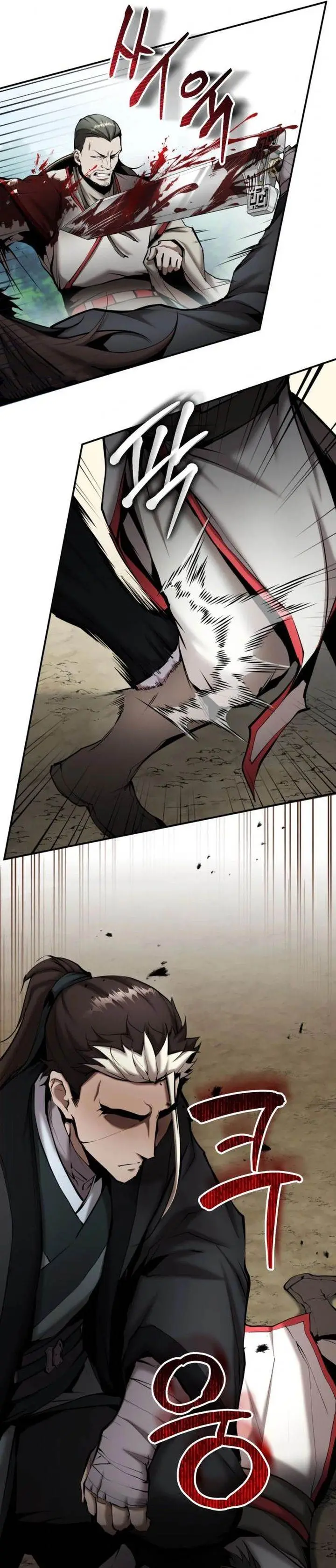 image-komik-the-demonic-cult-leader-is-too-reluctant-chapter-50-27/36