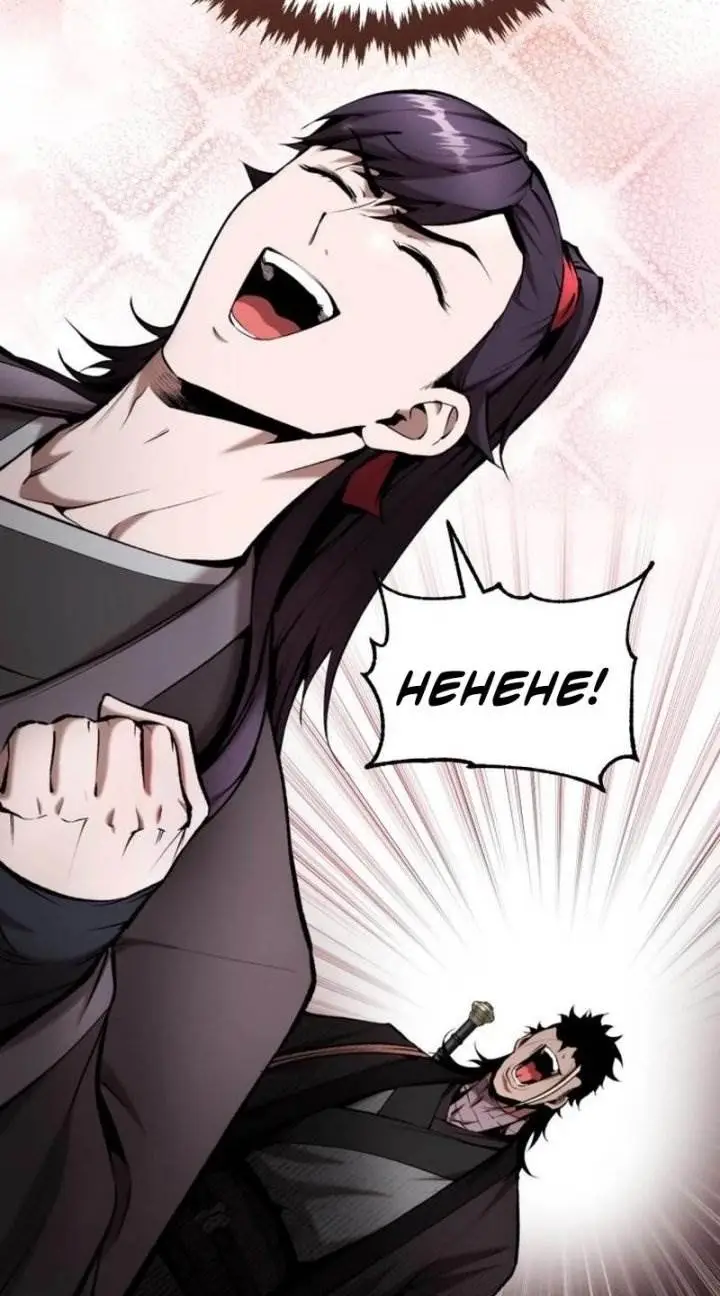 image-komik-the-demonic-cult-leader-is-too-reluctant-chapter-52-16/24