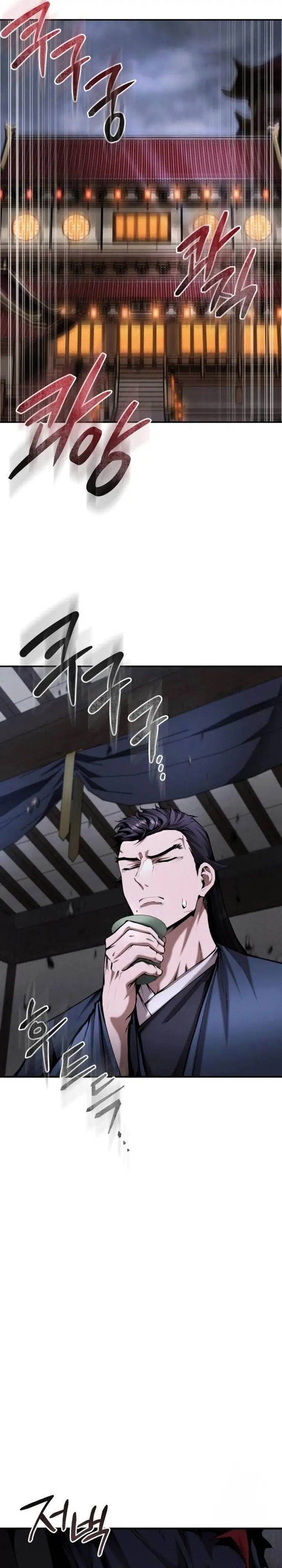 image-komik-the-demonic-cult-leader-is-too-reluctant-chapter-59-1/44