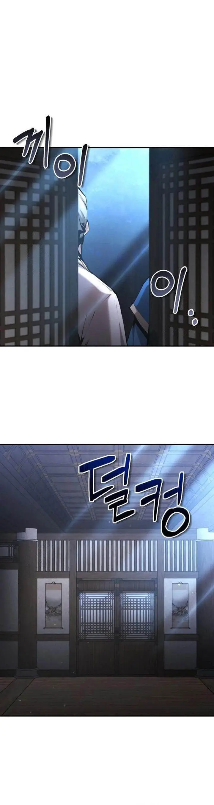 image-komik-the-demonic-cult-leader-is-too-reluctant-chapter-59-35/44