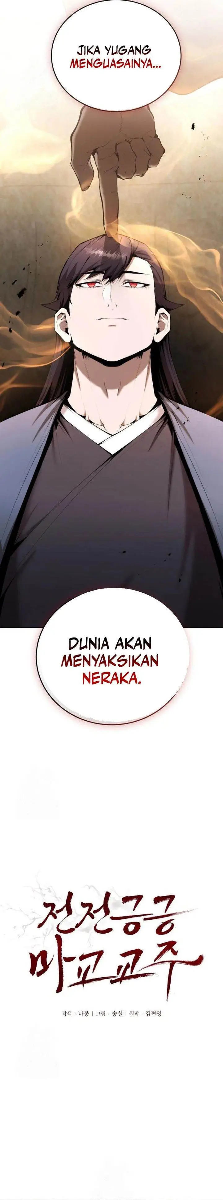 image-komik-the-demonic-cult-leader-is-too-reluctant-chapter-61-2/37