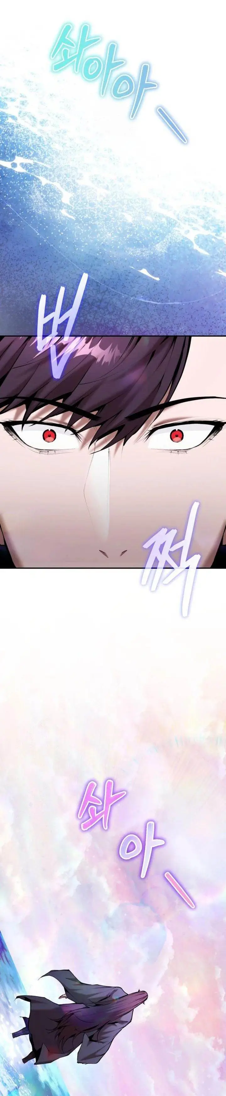 image-komik-the-demonic-cult-leader-is-too-reluctant-chapter-61-7/37