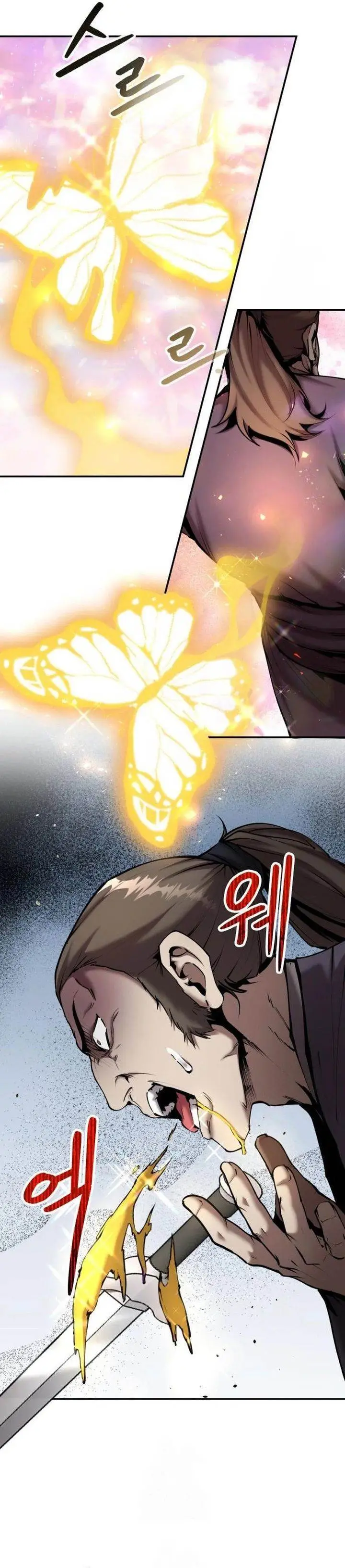 image-komik-the-demonic-cult-leader-is-too-reluctant-chapter-61-17/37