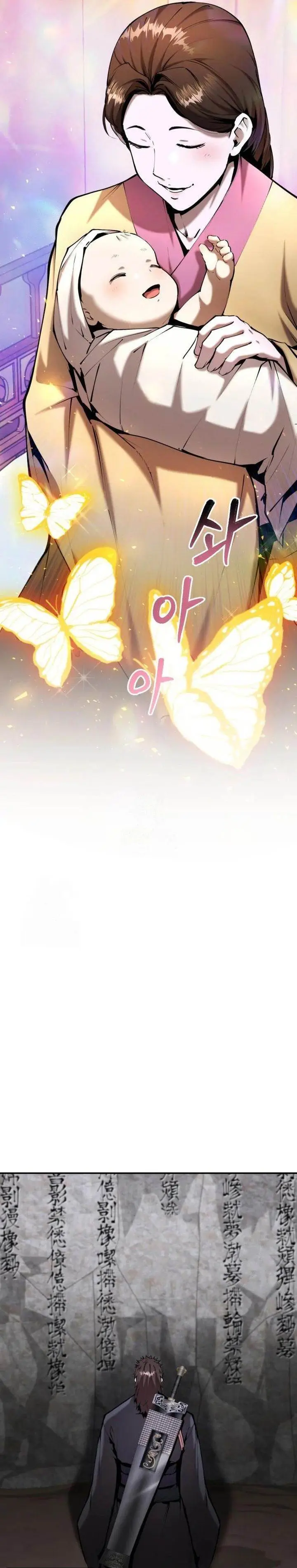 image-komik-the-demonic-cult-leader-is-too-reluctant-chapter-61-24/37