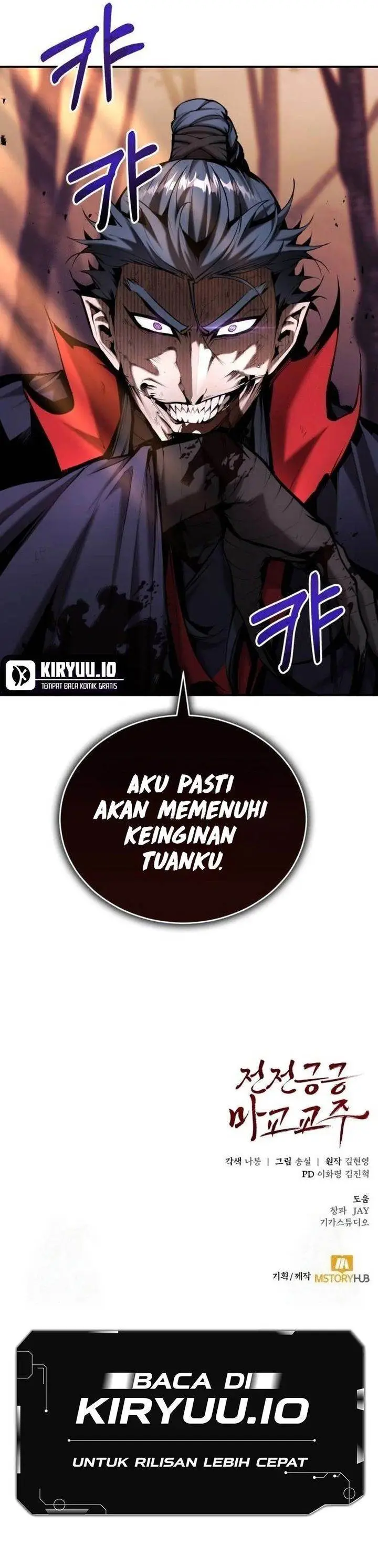 image-komik-the-demonic-cult-leader-is-too-reluctant-chapter-64-39/40