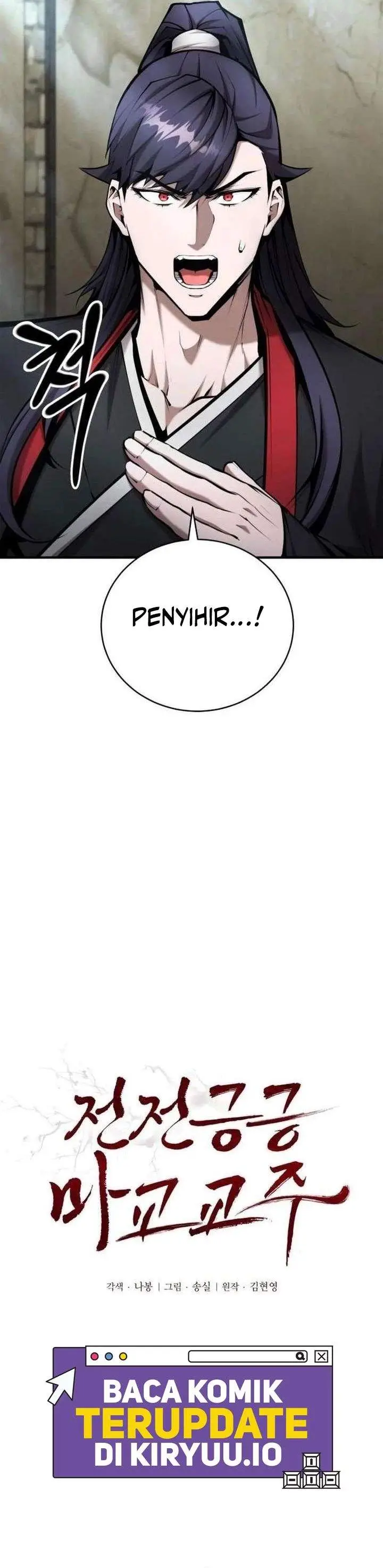 image-komik-the-demonic-cult-leader-is-too-reluctant-chapter-74-13/46