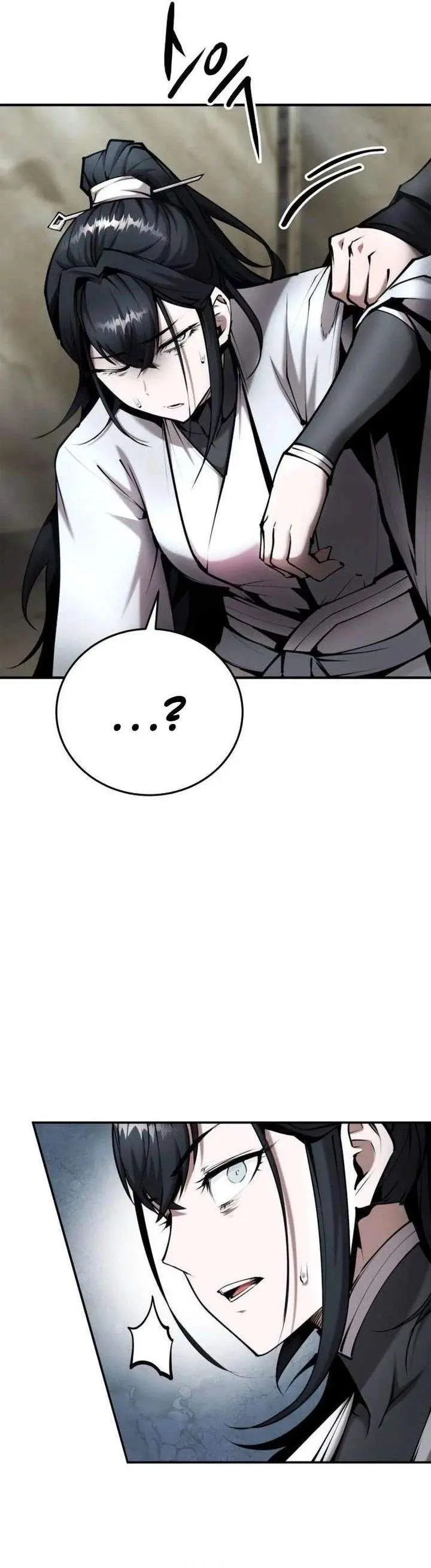 image-komik-the-demonic-cult-leader-is-too-reluctant-chapter-74-25/46