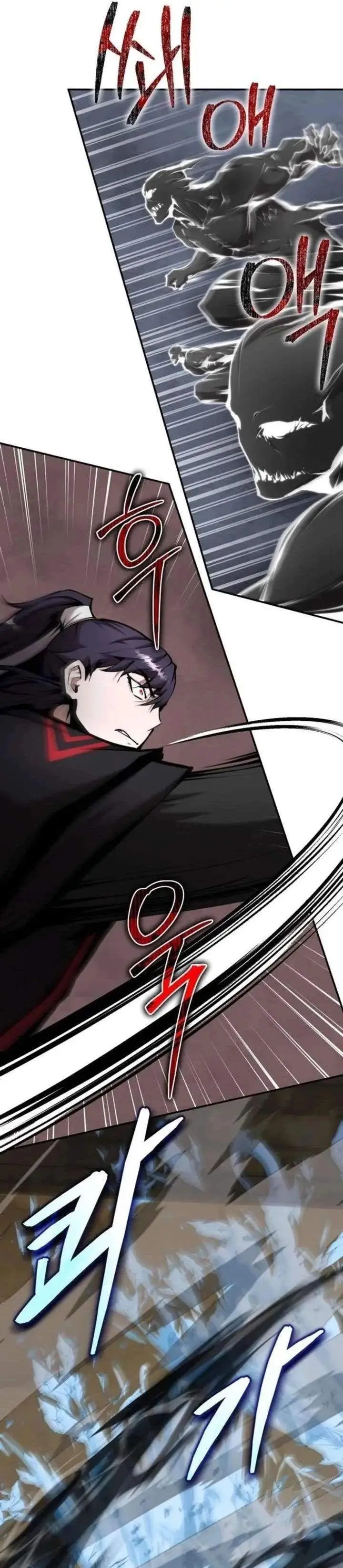image-komik-the-demonic-cult-leader-is-too-reluctant-chapter-75-3/43