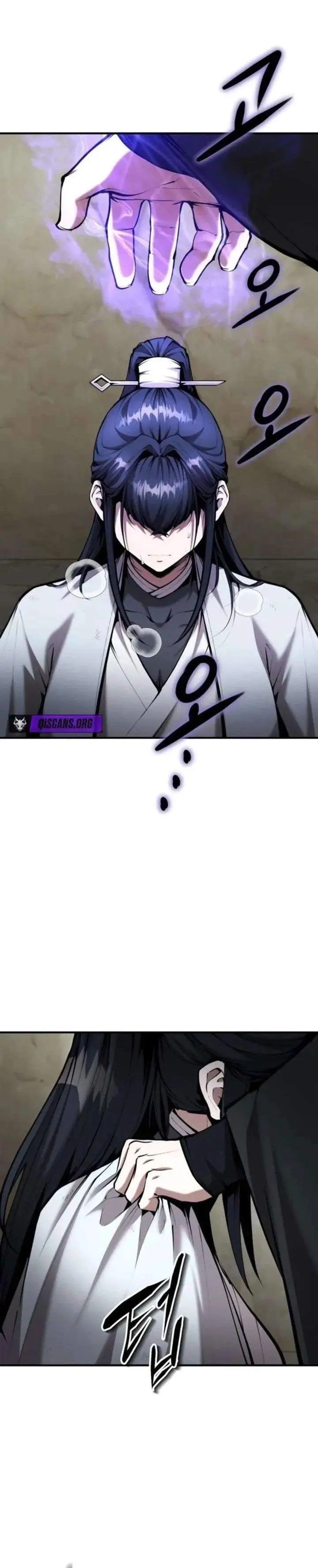 image-komik-the-demonic-cult-leader-is-too-reluctant-chapter-75-20/43