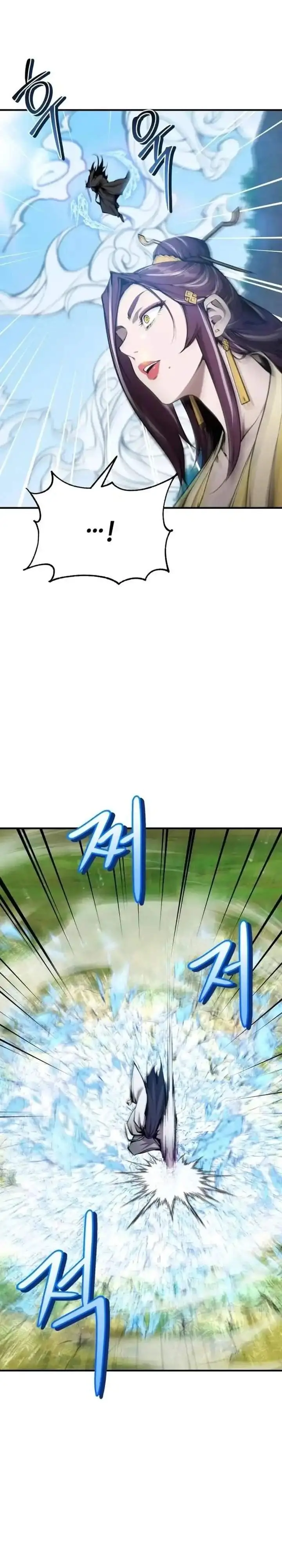 image-komik-the-demonic-cult-leader-is-too-reluctant-chapter-77-15/25