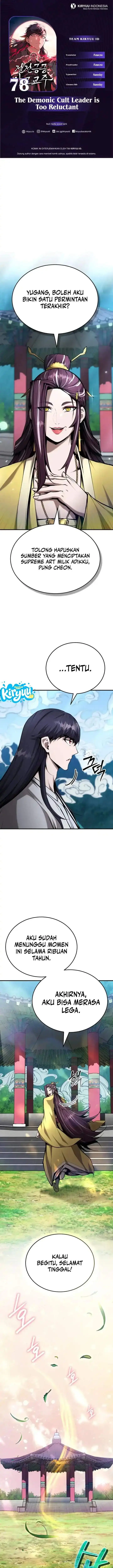 image-komik-the-demonic-cult-leader-is-too-reluctant-chapter-78-0/30
