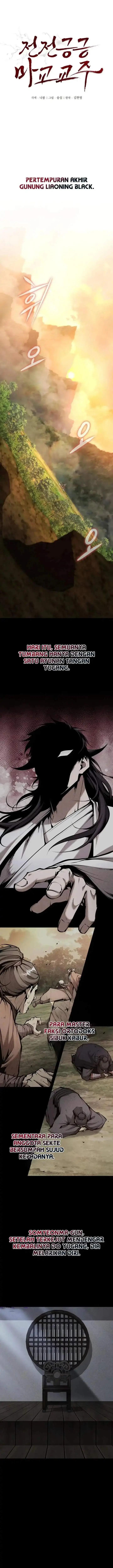 image-komik-the-demonic-cult-leader-is-too-reluctant-chapter-79-0/36