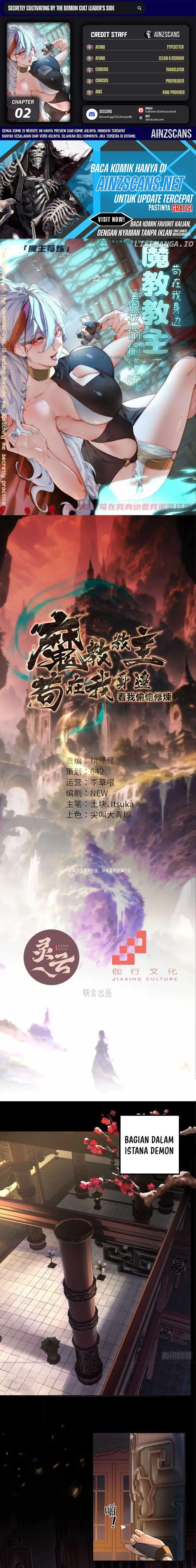 image-komik-the-demonic-sect-masters-secret-apprentice-chapter-2-0/13