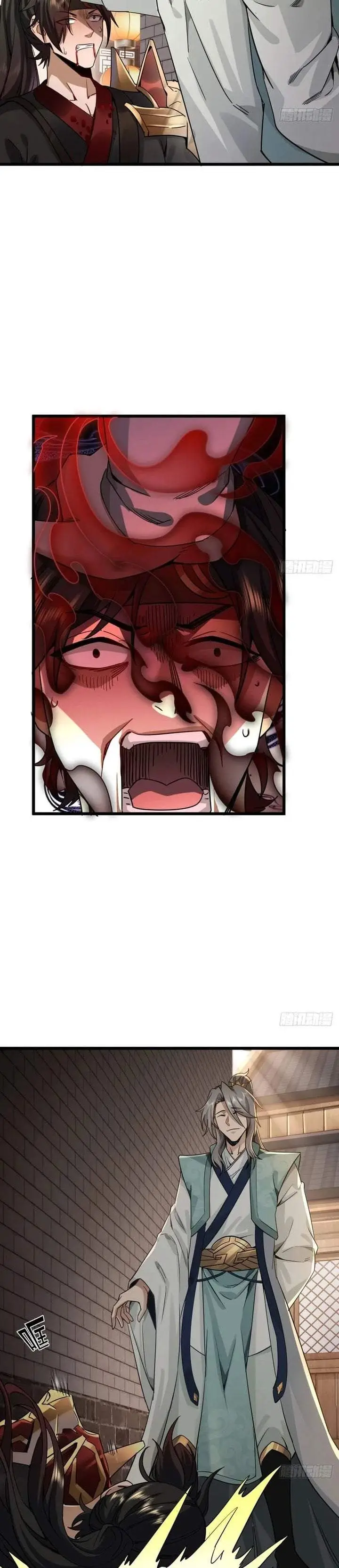 image-komik-the-demonic-sect-masters-secret-apprentice-chapter-36-13/16