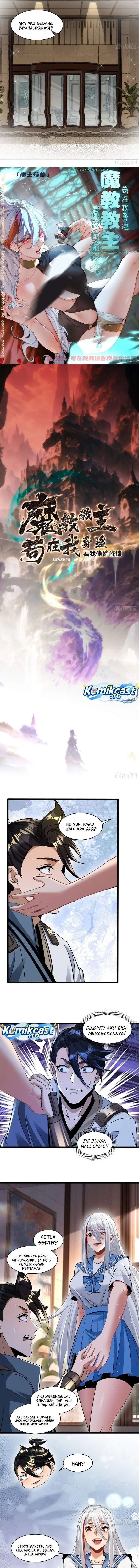 image-komik-the-demonic-sect-masters-secret-apprentice-chapter-70-3/6