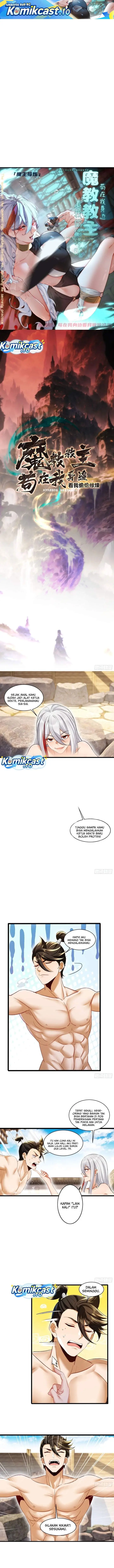 image-komik-the-demonic-sect-masters-secret-apprentice-chapter-73-0/6