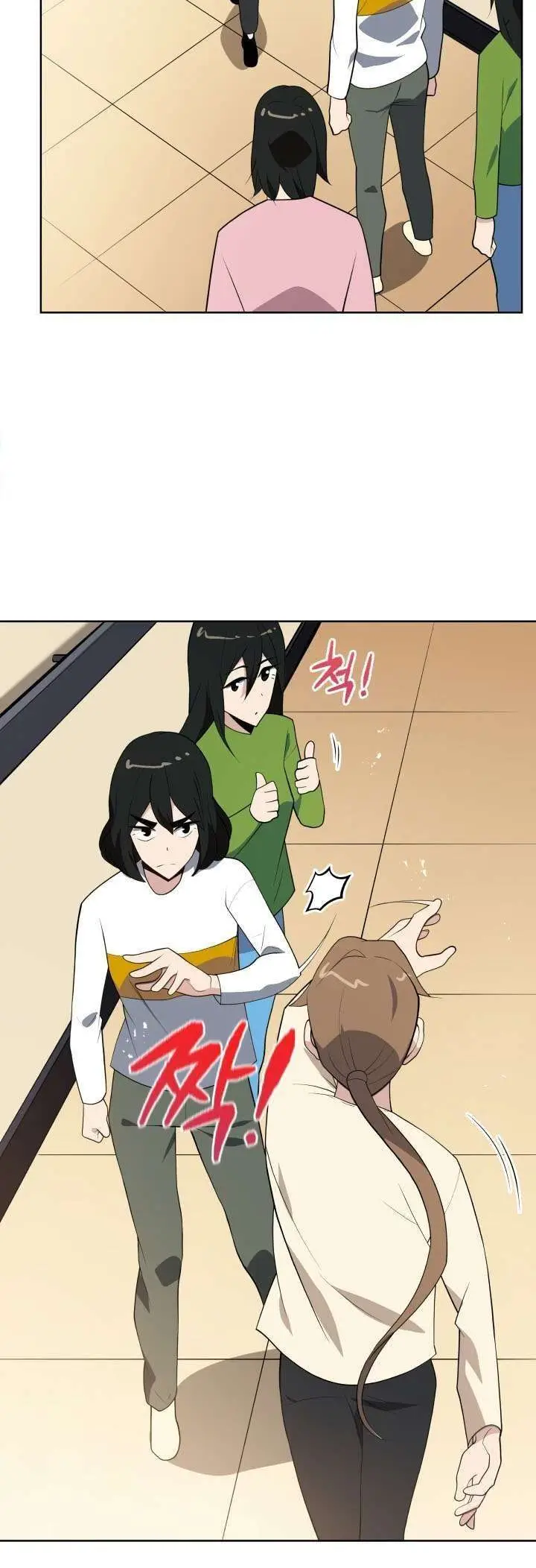 image-komik-the-descent-of-the-demonic-master-chapter-100-18/34