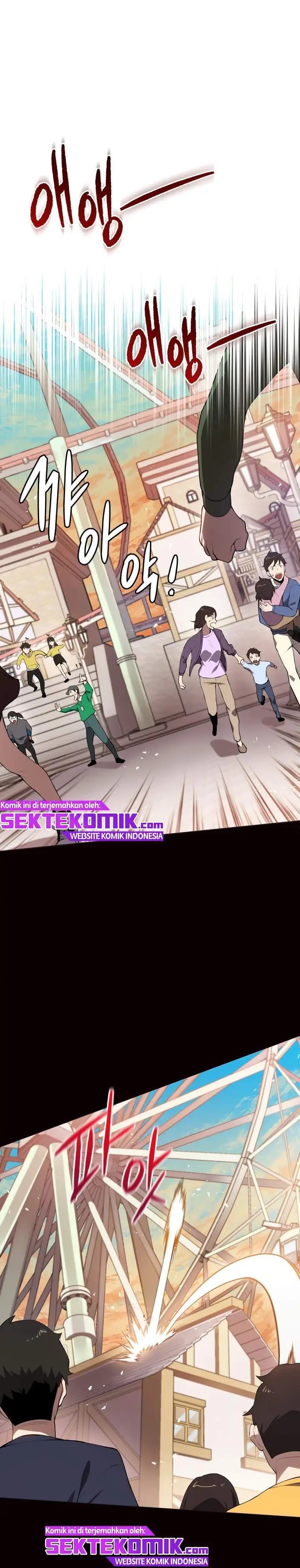 image-komik-the-descent-of-the-demonic-master-chapter-101-1/46