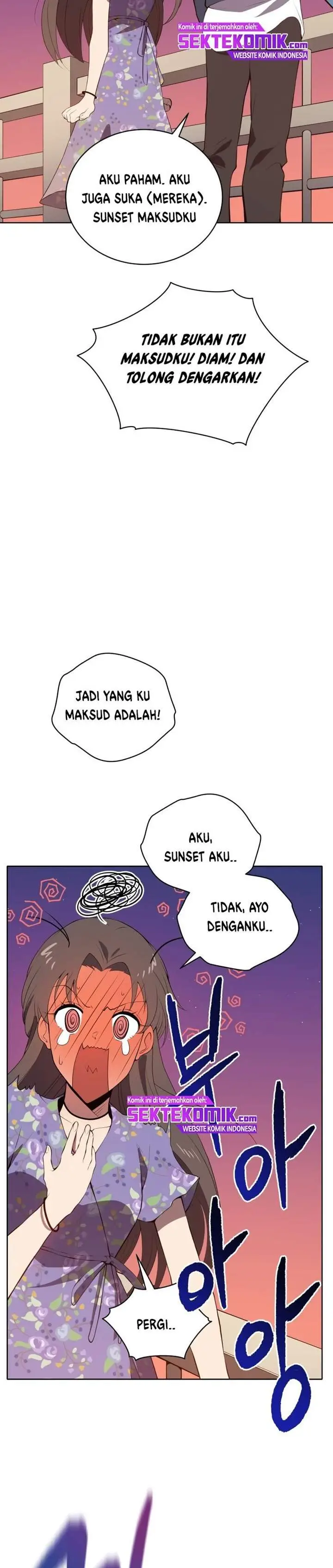 image-komik-the-descent-of-the-demonic-master-chapter-104-26/31