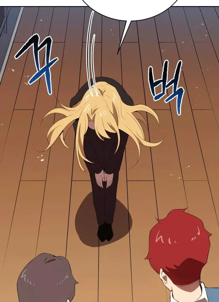 image-komik-the-descent-of-the-demonic-master-chapter-105-20/46