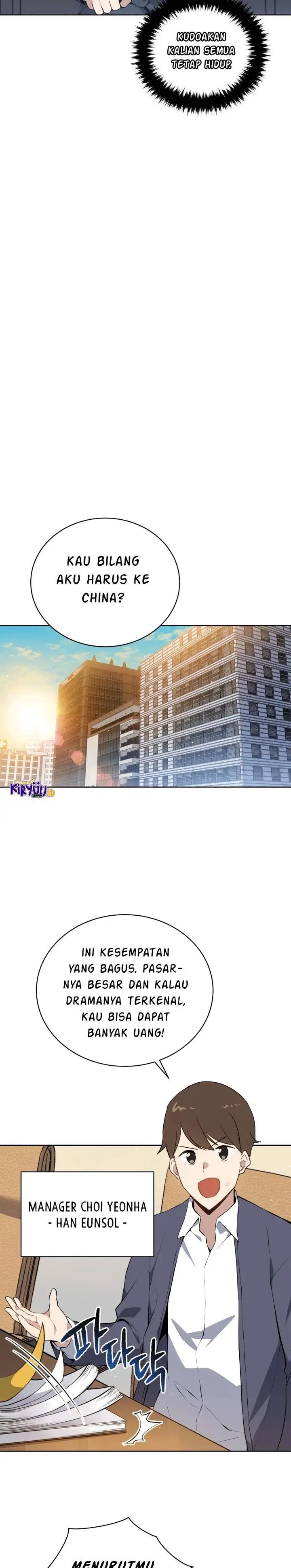image-komik-the-descent-of-the-demonic-master-chapter-105-35/46