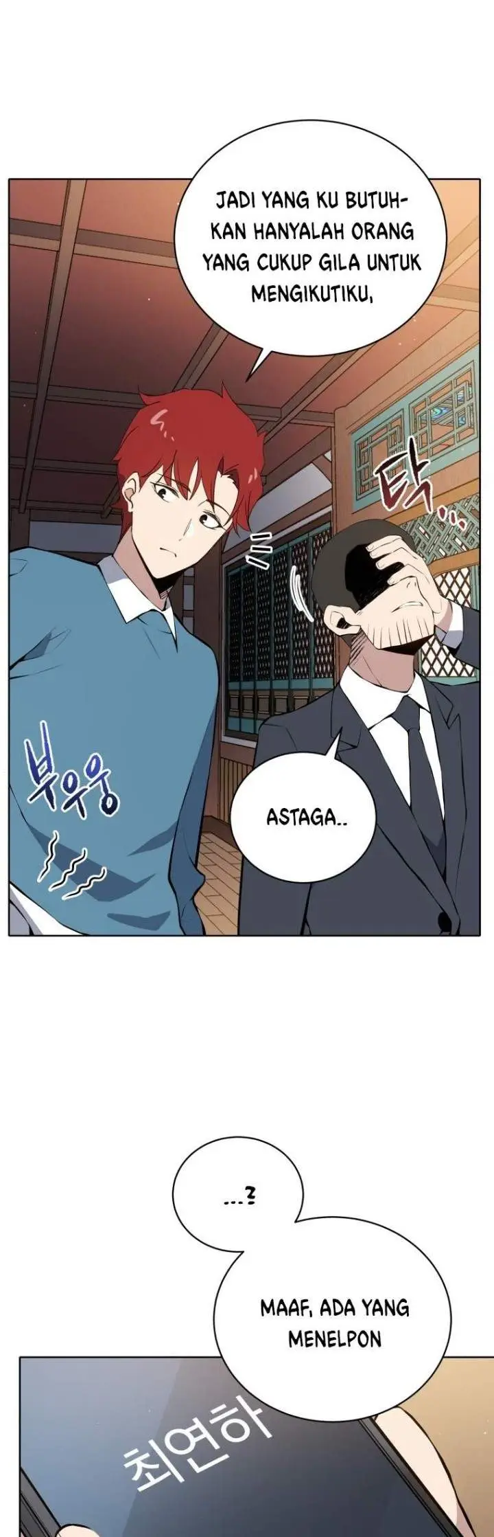 image-komik-the-descent-of-the-demonic-master-chapter-106-29/36