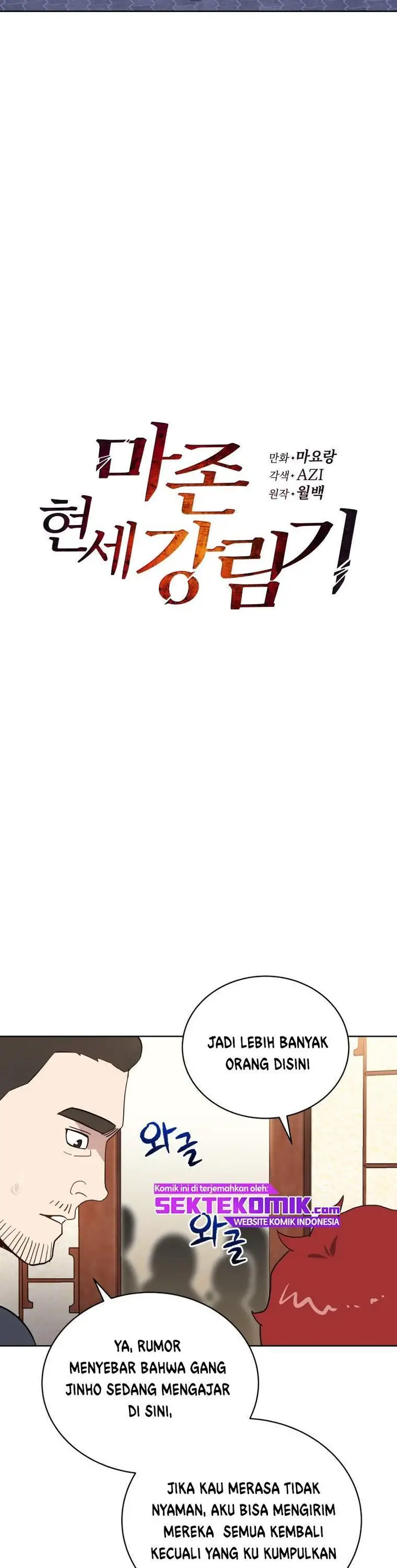 image-komik-the-descent-of-the-demonic-master-chapter-107-14/52