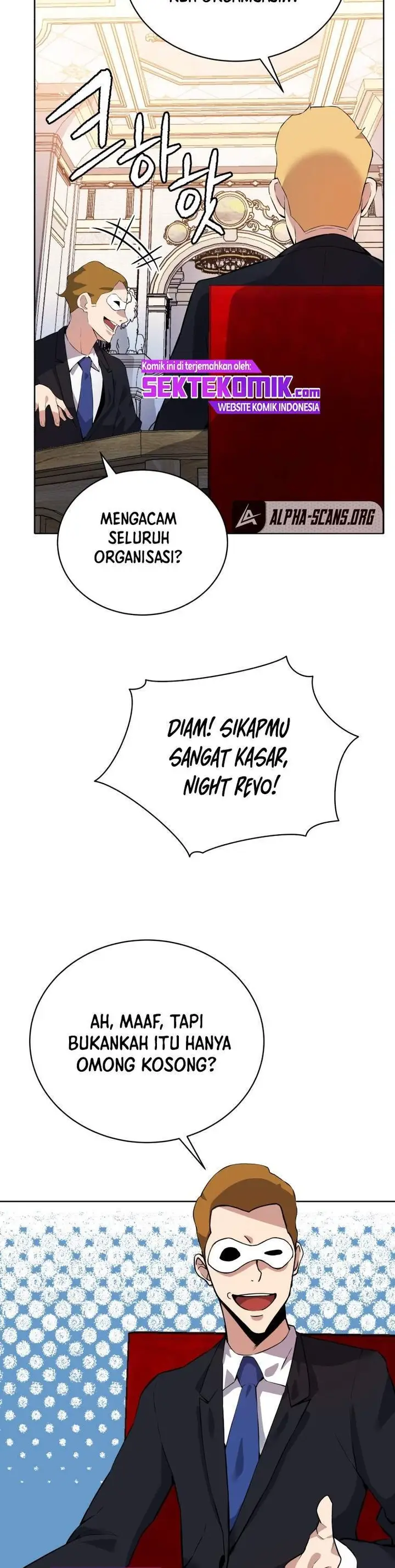 image-komik-the-descent-of-the-demonic-master-chapter-108-3/42