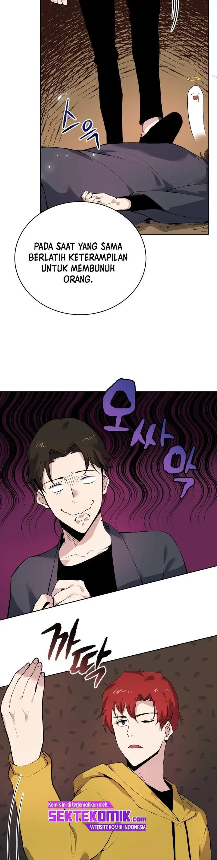 image-komik-the-descent-of-the-demonic-master-chapter-108-16/42