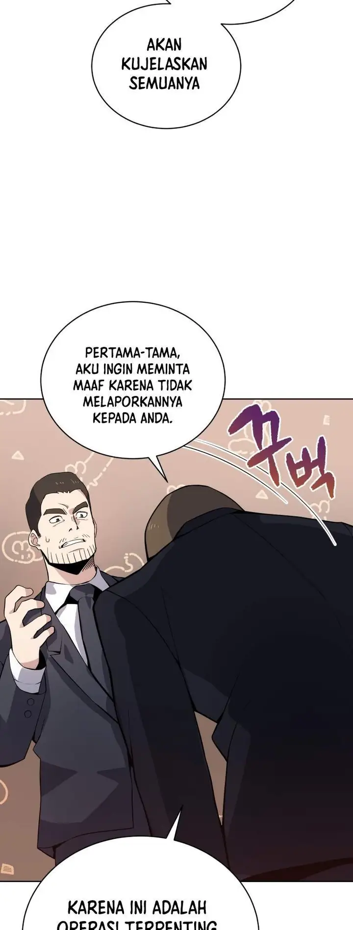 image-komik-the-descent-of-the-demonic-master-chapter-109-28/62