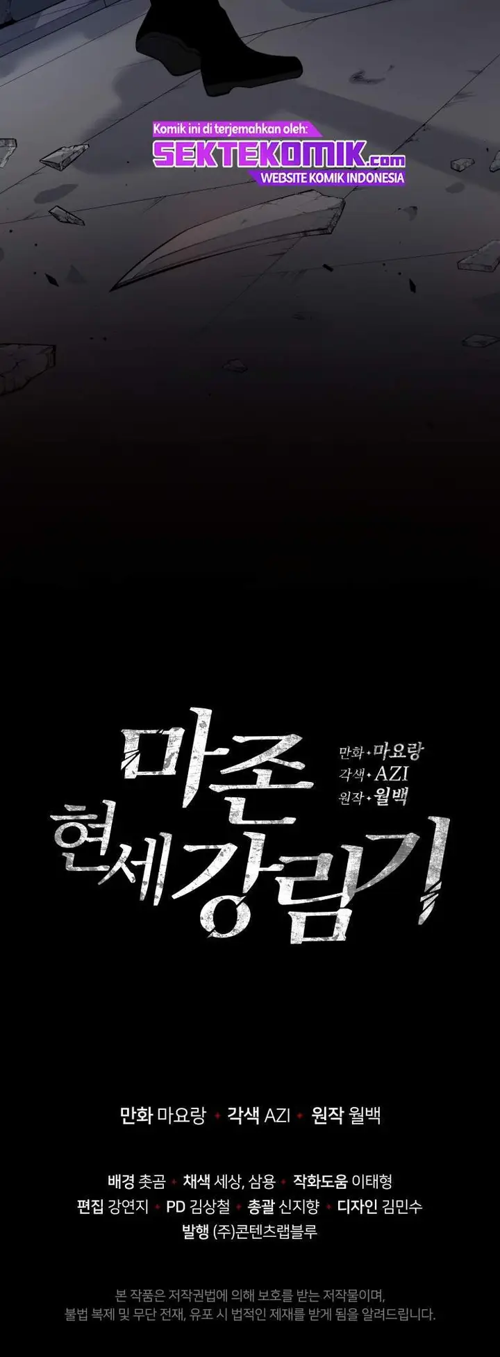 image-komik-the-descent-of-the-demonic-master-chapter-109-60/62