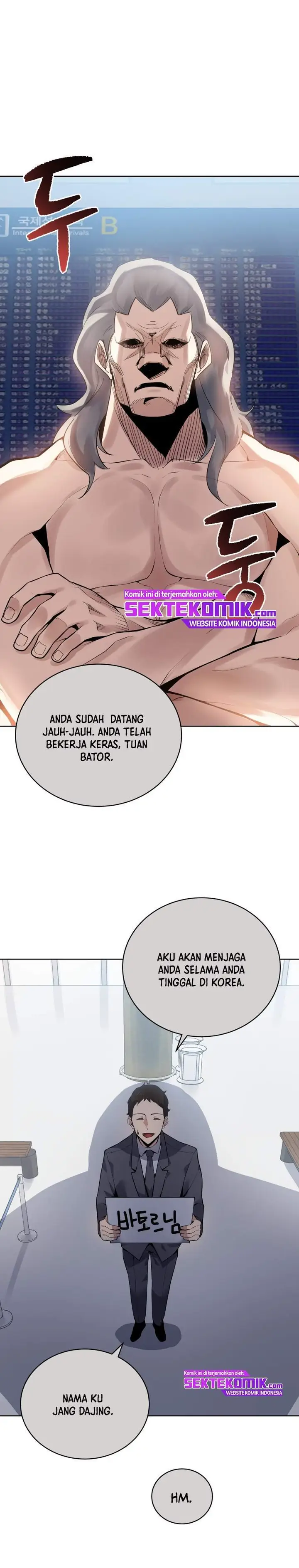image-komik-the-descent-of-the-demonic-master-chapter-111-1/32